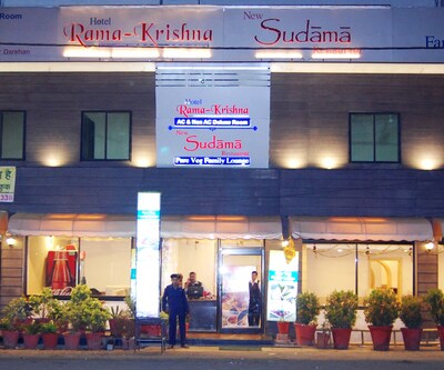 Hotel Ramakrishna